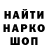 Кетамин VHQ davinci42