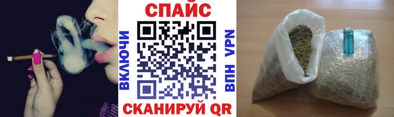 БУТИРАТ BDO 33%  как найти   Ноябрьск 