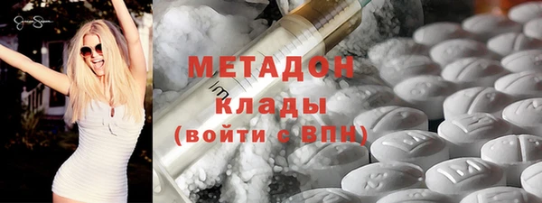 твердый Алексеевка