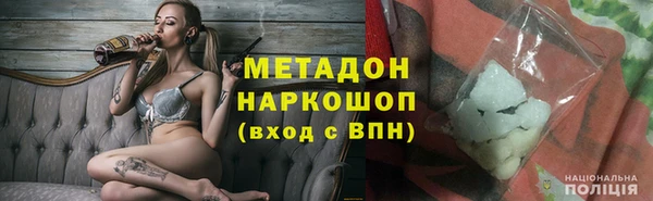 ECSTASY Алексин