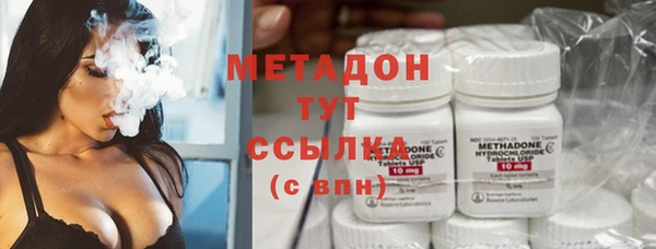ECSTASY Алексин