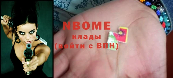 герыч Арсеньев