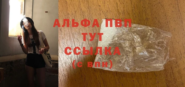 твердый Алексеевка