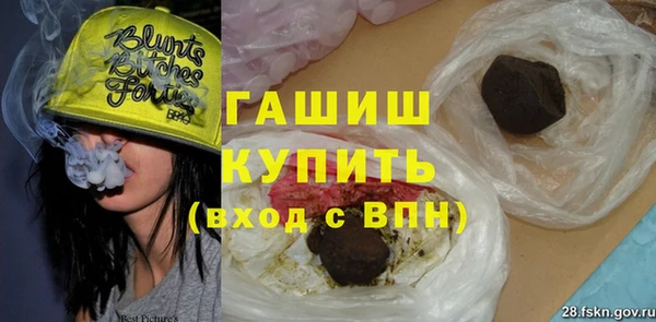 твердый Алексеевка