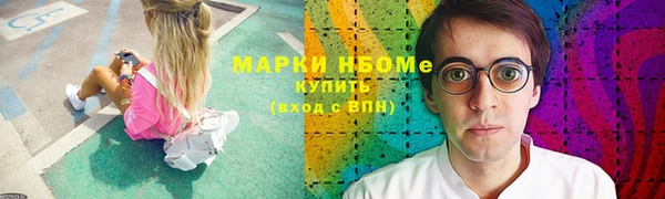 ECSTASY Алексин