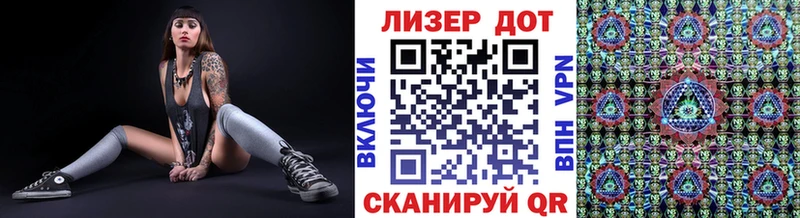 KRAKEN как зайти  Ноябрьск  Марки NBOMe 1500мкг 
