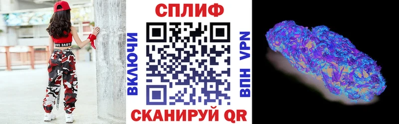 Конопля OG Kush  купить наркотик  Ноябрьск 